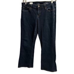 Gap Size 32 Sexy Bootcut Jeans - Shortened - Check measurements